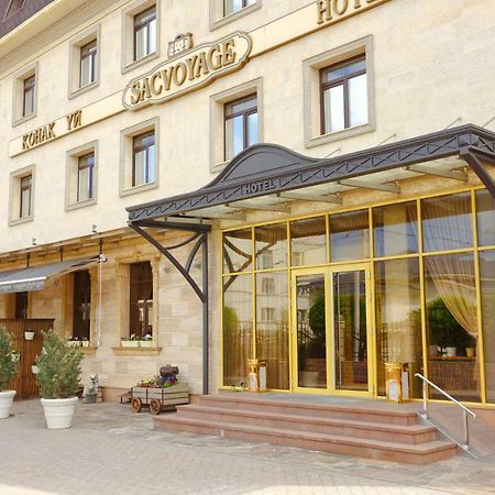 Sacvoyage Hotel Алматы Экстерьер фото