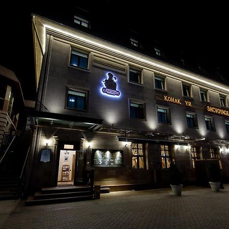 Sacvoyage Hotel Алматы Экстерьер фото