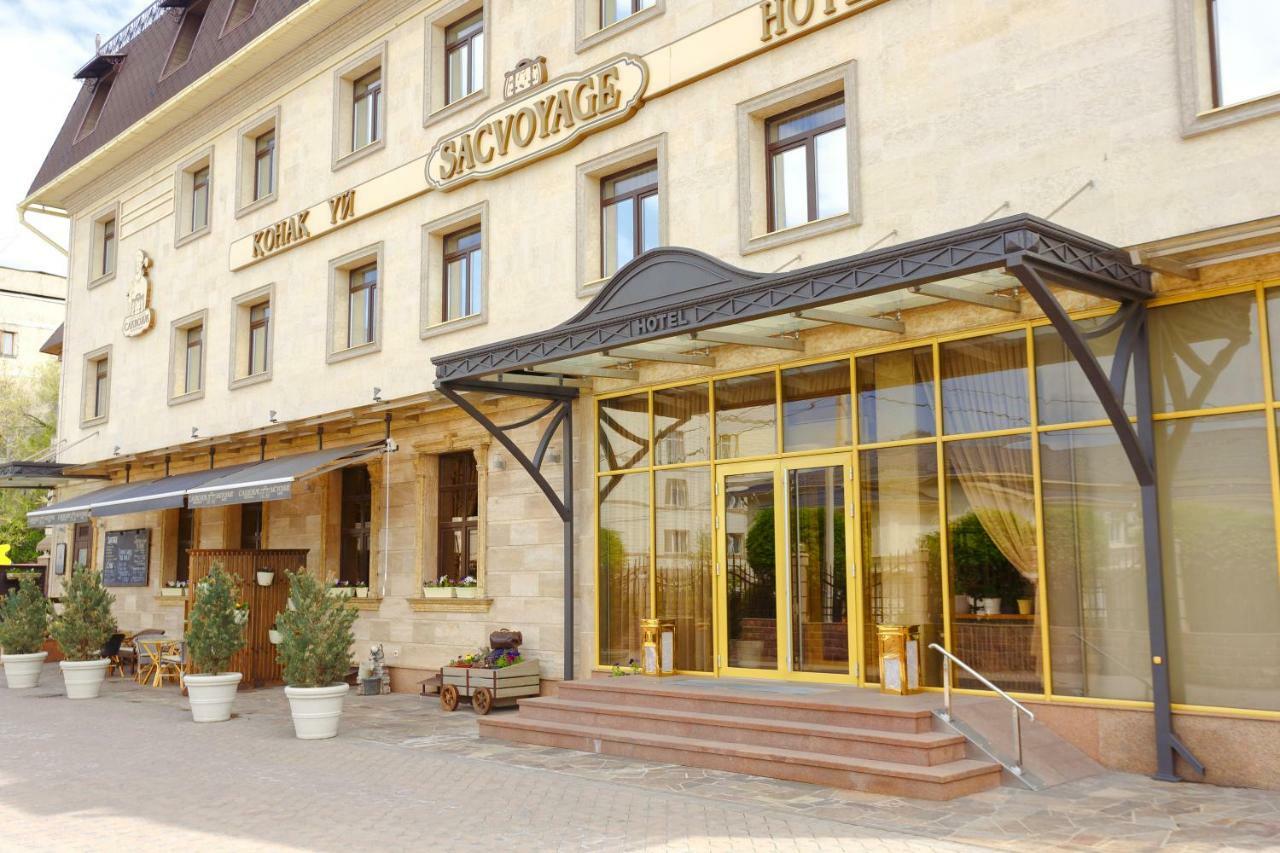 Sacvoyage Hotel Алматы Экстерьер фото